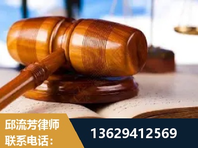 宝鸡-刑事案件