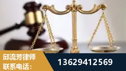 宝鸡-疑难刑事案件处理