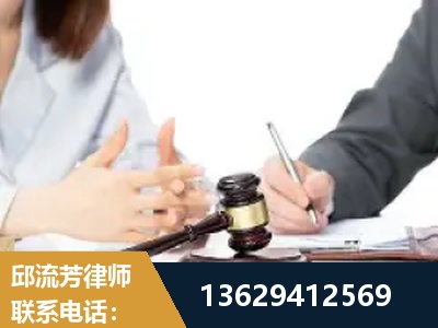 宝鸡-新型网络犯罪