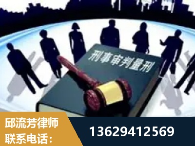 宝鸡-诈骗类犯罪