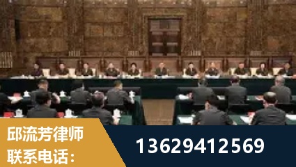 宝鸡-重大刑事案件处理