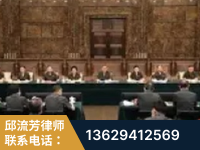 宝鸡-疑难刑事案件处理