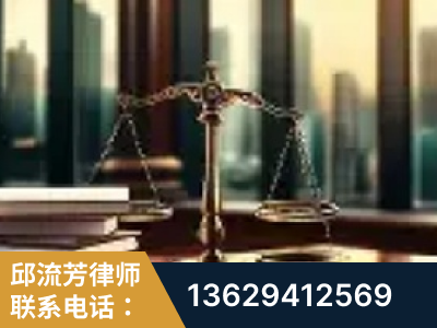 宝鸡-重大刑事案件处理